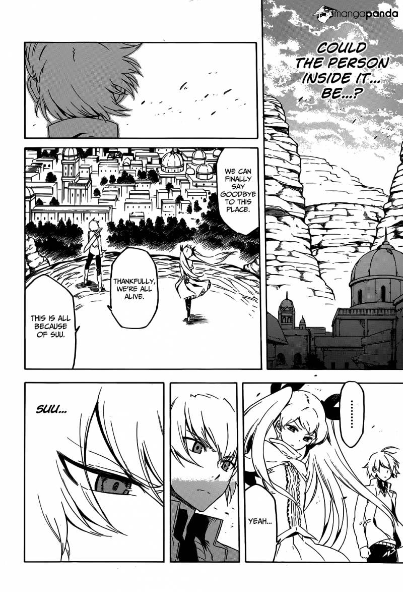 Read Akame ga Kill! chapter 43 image 37 on Lezhin