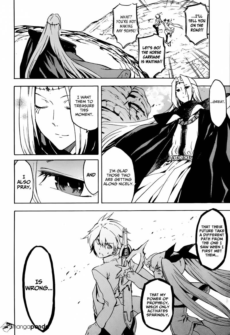 Read Akame ga Kill! chapter 43 image 39 on Lezhin