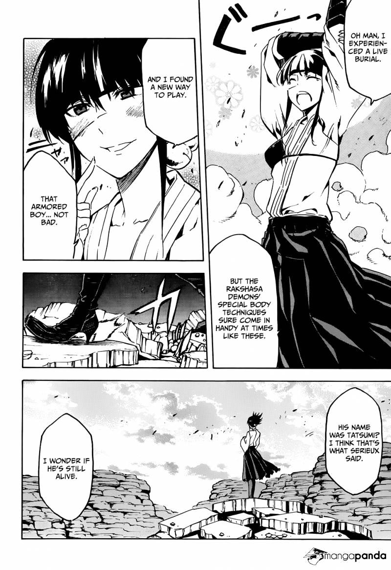 Read Akame ga Kill! chapter 43 image 41 on Lezhin
