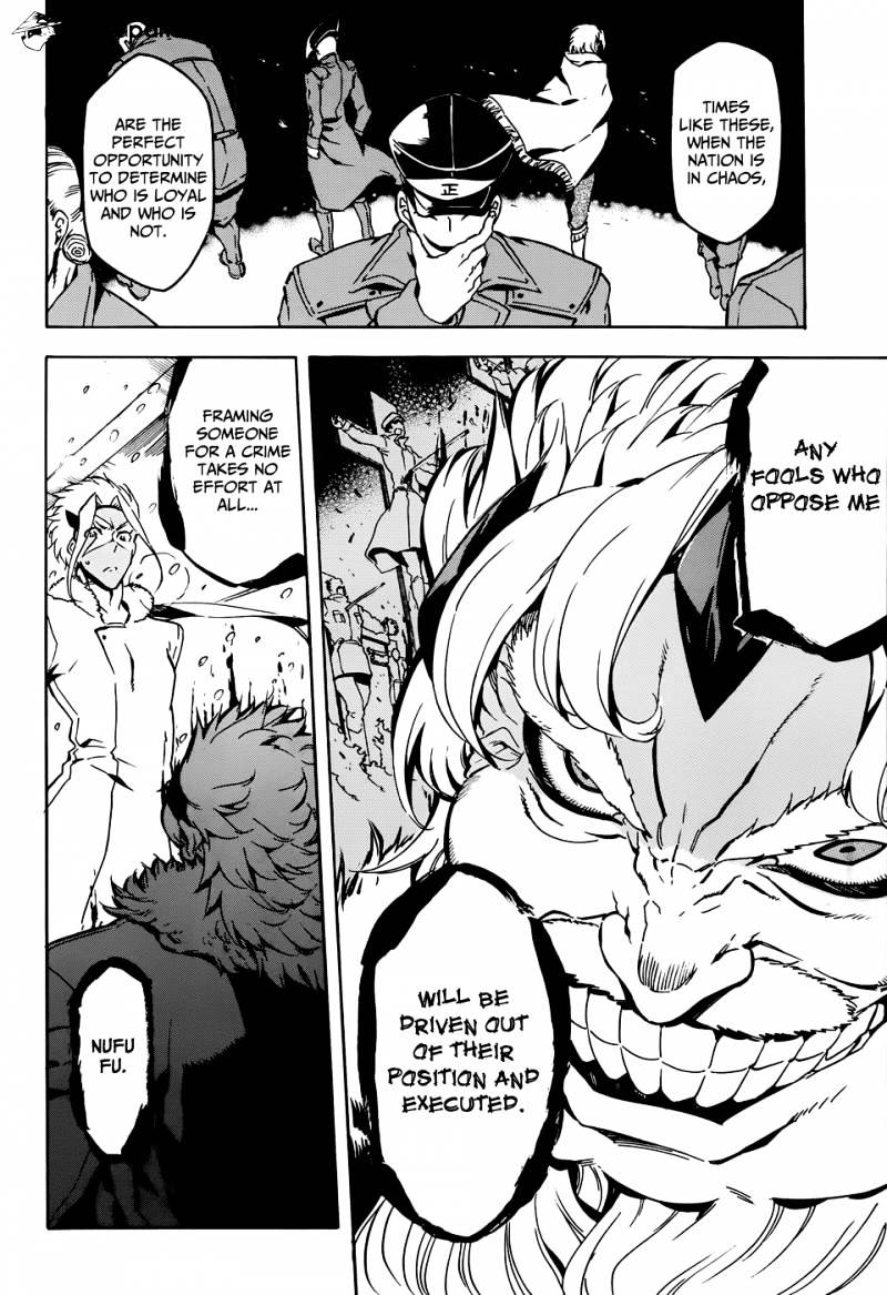 Read Akame ga Kill! chapter 44 image 24 on Lezhin