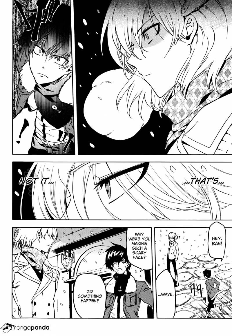 Read Akame ga Kill! chapter 44 image 30 on Lezhin