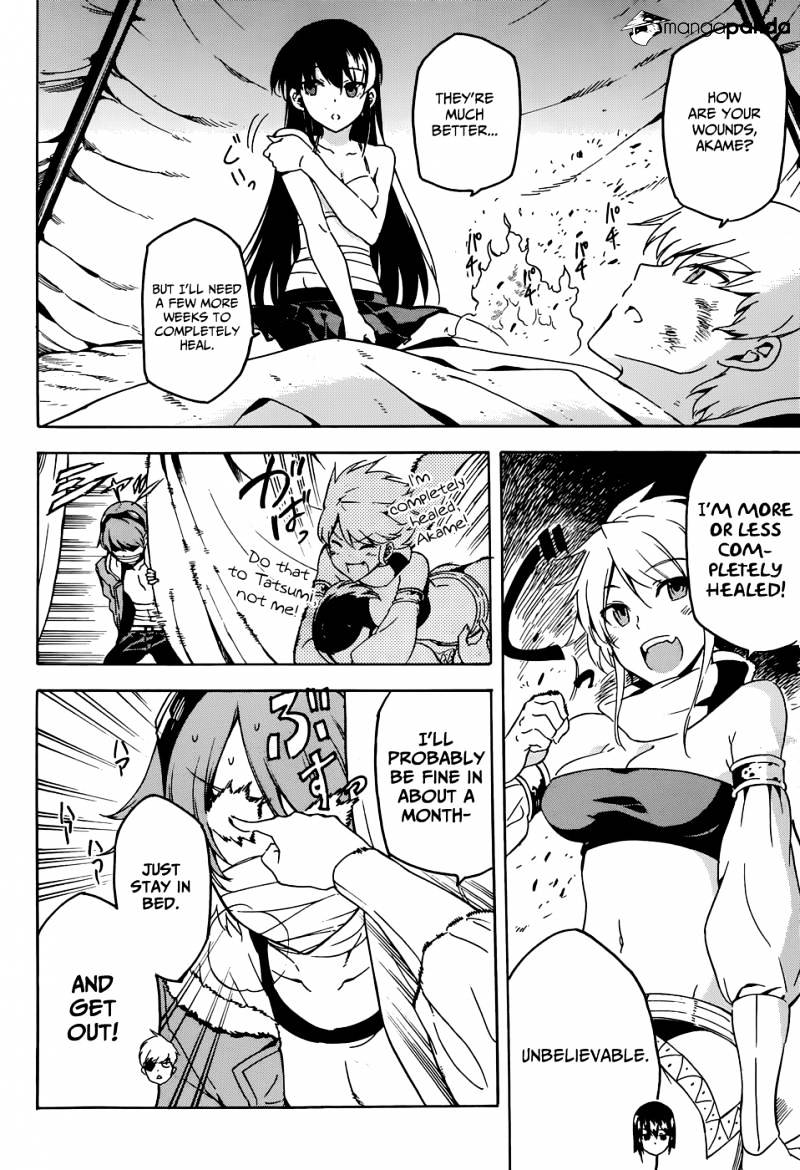 Read Akame ga Kill! chapter 44 image 32 on Lezhin