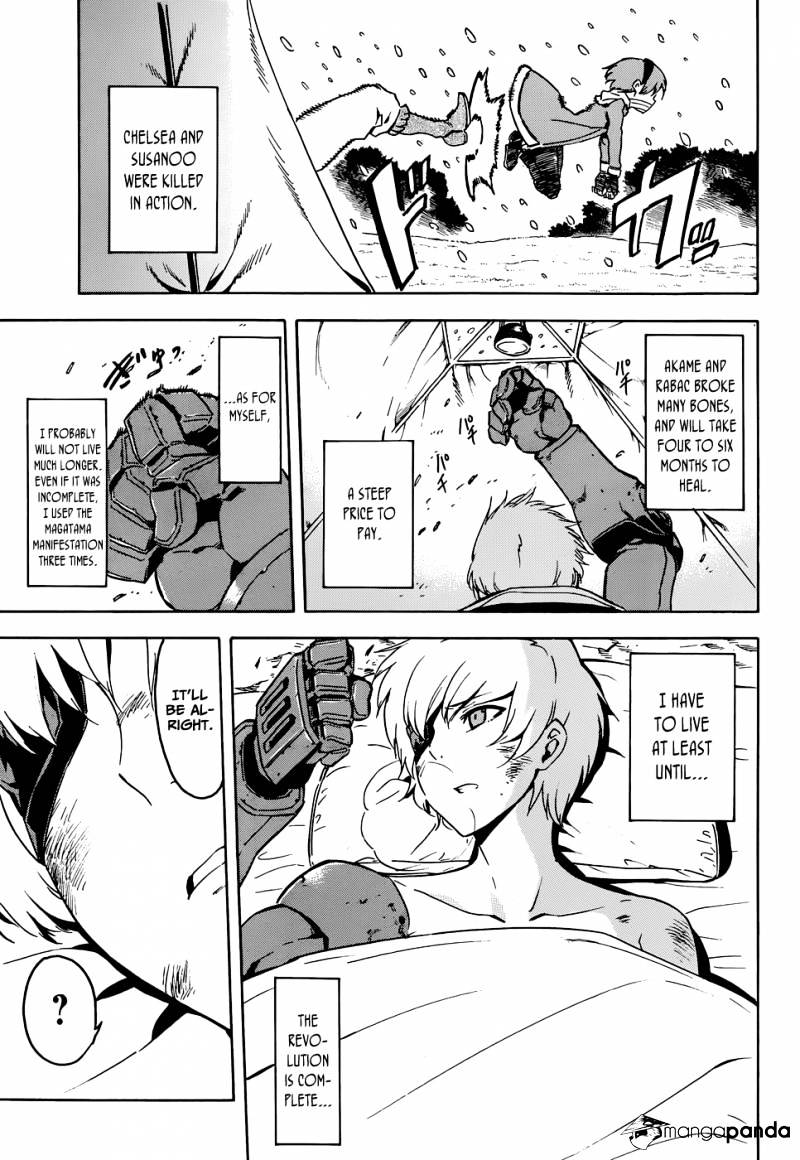 Read Akame ga Kill! chapter 44 image 33 on Lezhin