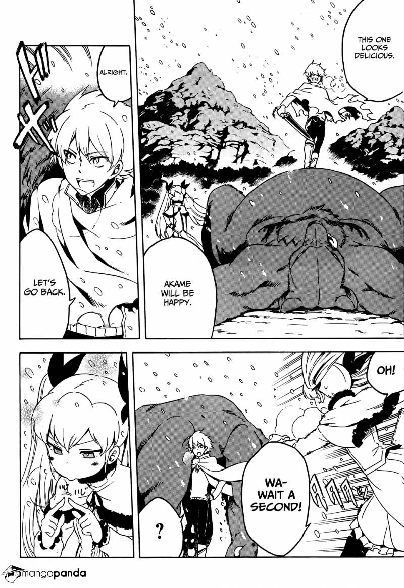 Read Akame ga Kill! chapter 44 image 36 on Lezhin