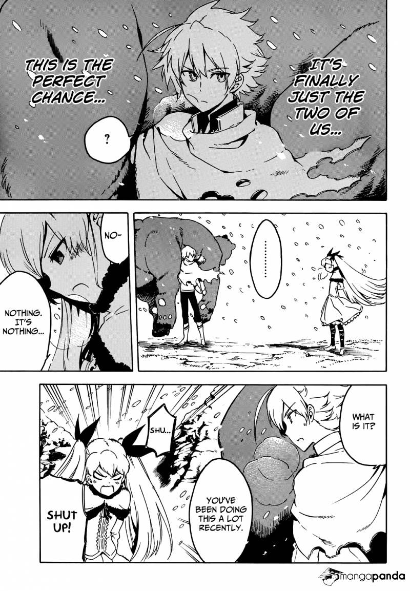 Read Akame ga Kill! chapter 44 image 37 on Lezhin