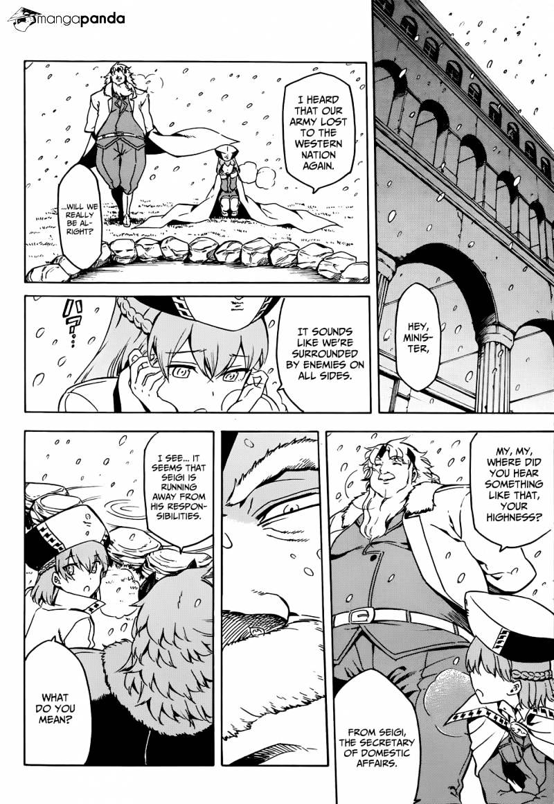 Read Akame ga Kill! chapter 44 image 4 on Lezhin