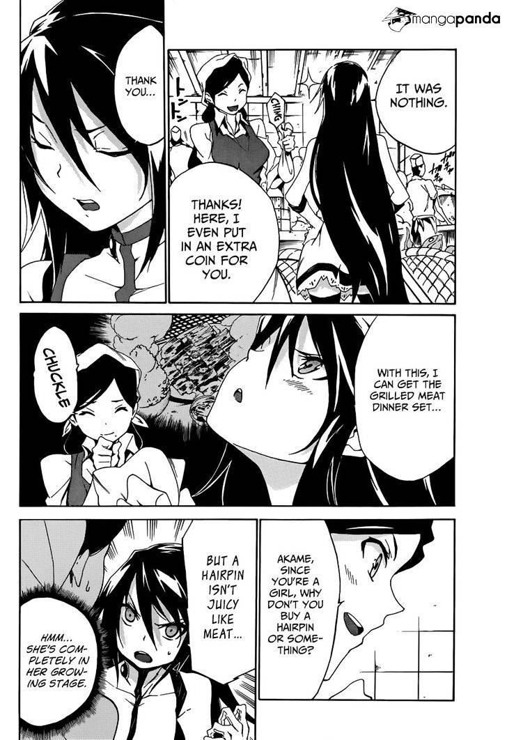 Read Akame ga Kill! chapter 45 image 1 on Lezhin