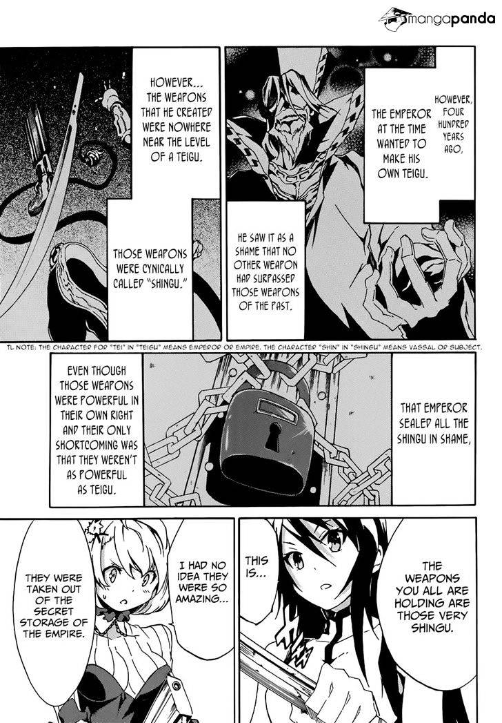Read Akame ga Kill! chapter 45 image 10 on Lezhin