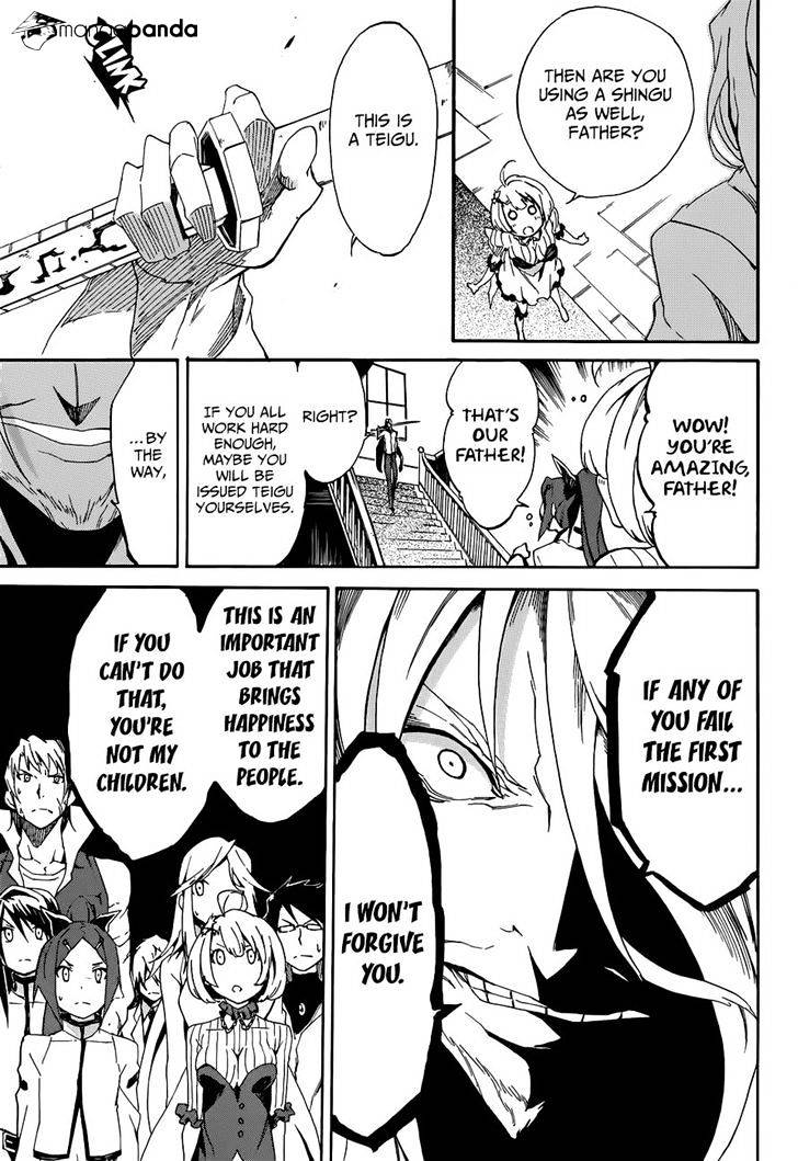 Read Akame ga Kill! chapter 45 image 12 on Lezhin