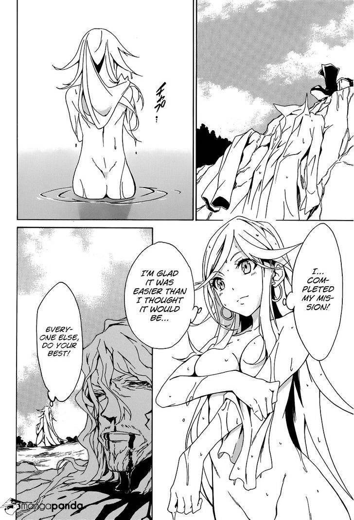 Read Akame ga Kill! chapter 45 image 17 on Lezhin