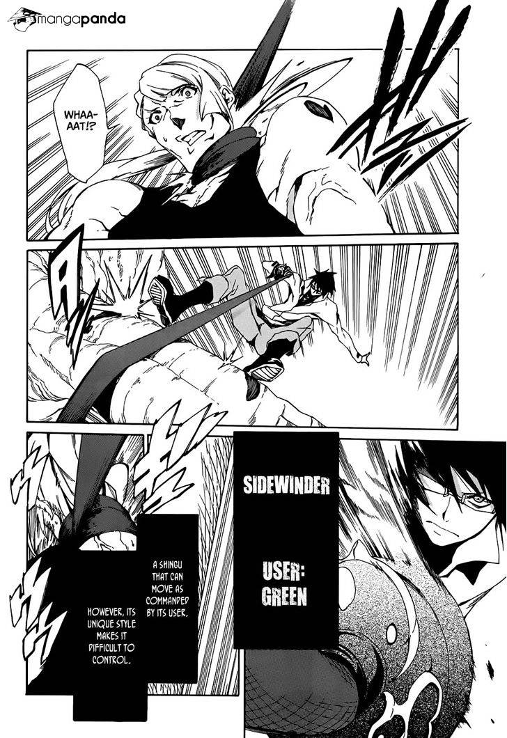 Read Akame ga Kill! chapter 45 image 19 on Lezhin