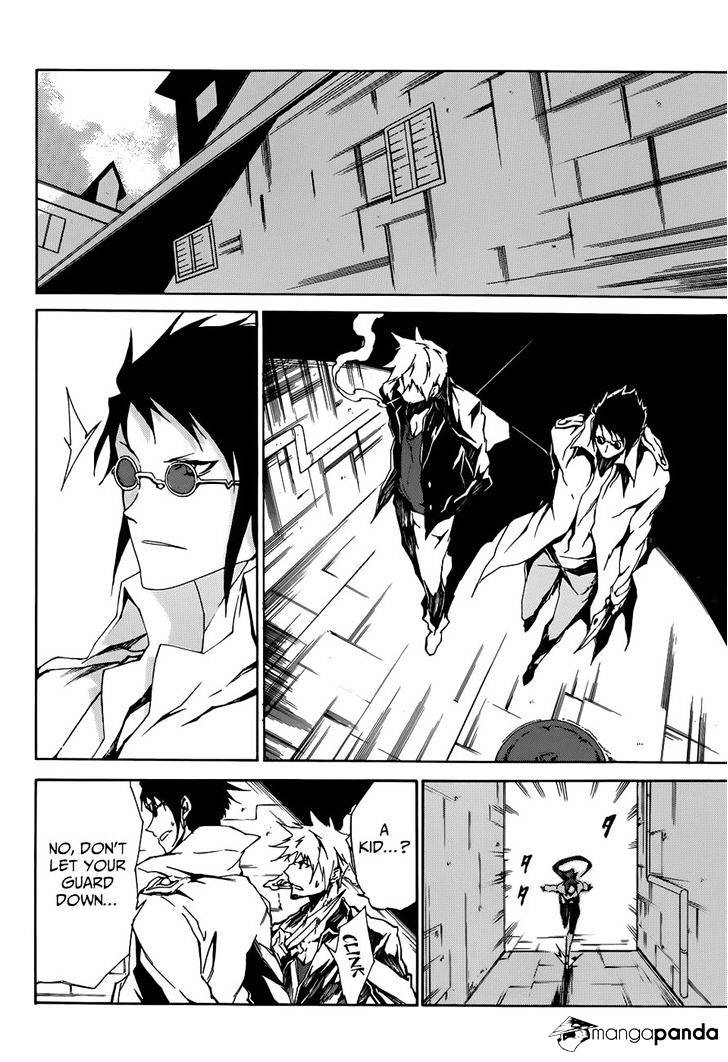 Read Akame ga Kill! chapter 45 image 21 on Lezhin