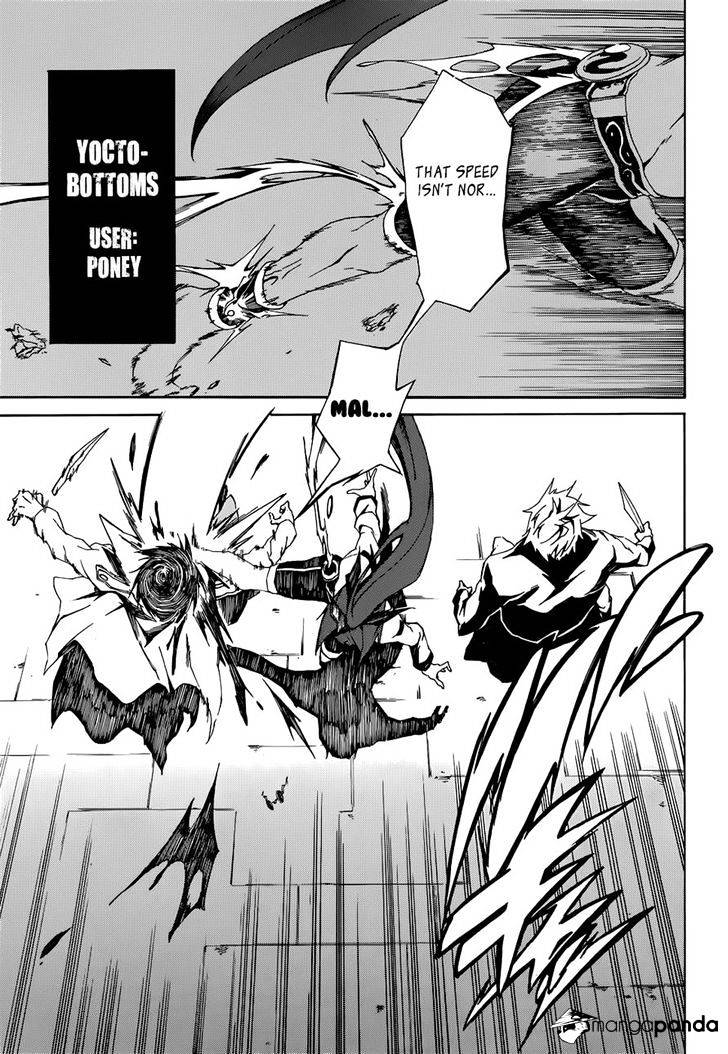 Read Akame ga Kill! chapter 45 image 22 on Lezhin