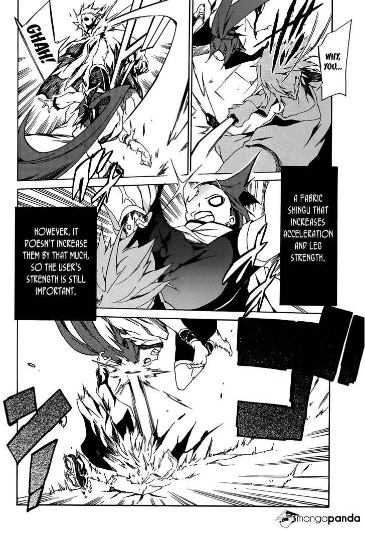 Read Akame ga Kill! chapter 45 image 23 on Lezhin