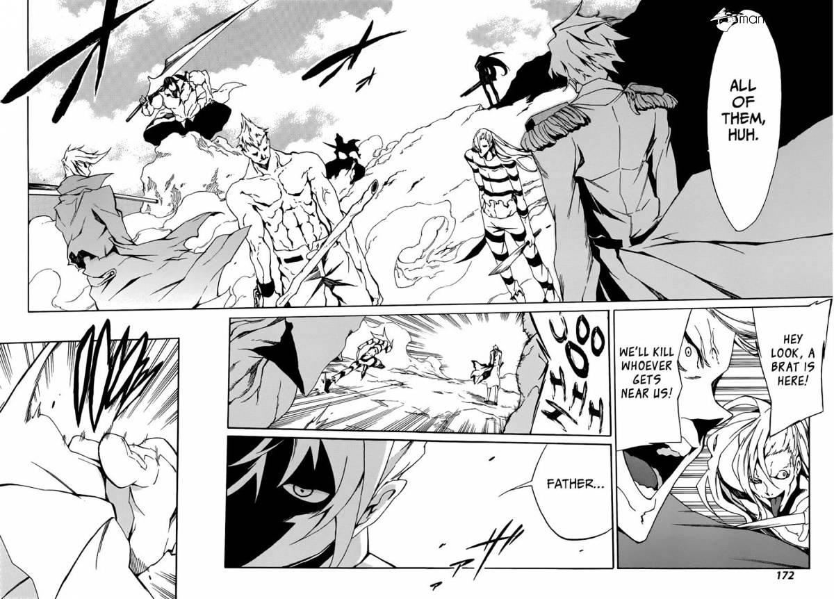 Read Akame ga Kill! chapter 45 image 25 on Lezhin