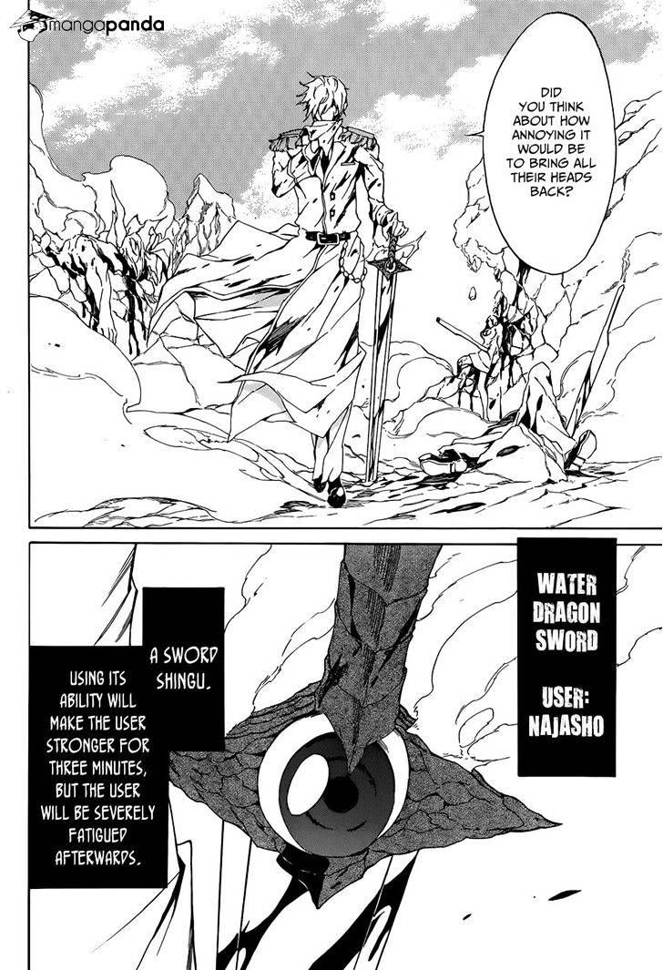 Read Akame ga Kill! chapter 45 image 26 on Lezhin