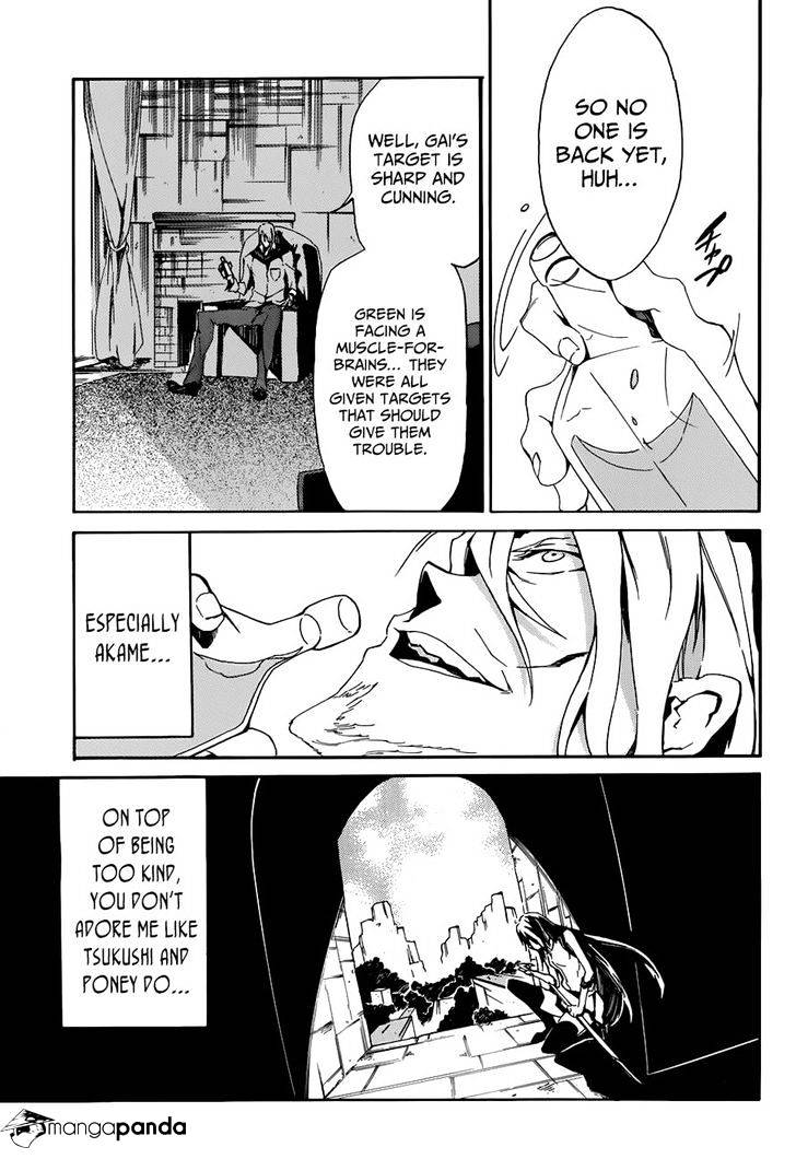 Read Akame ga Kill! chapter 45 image 27 on Lezhin