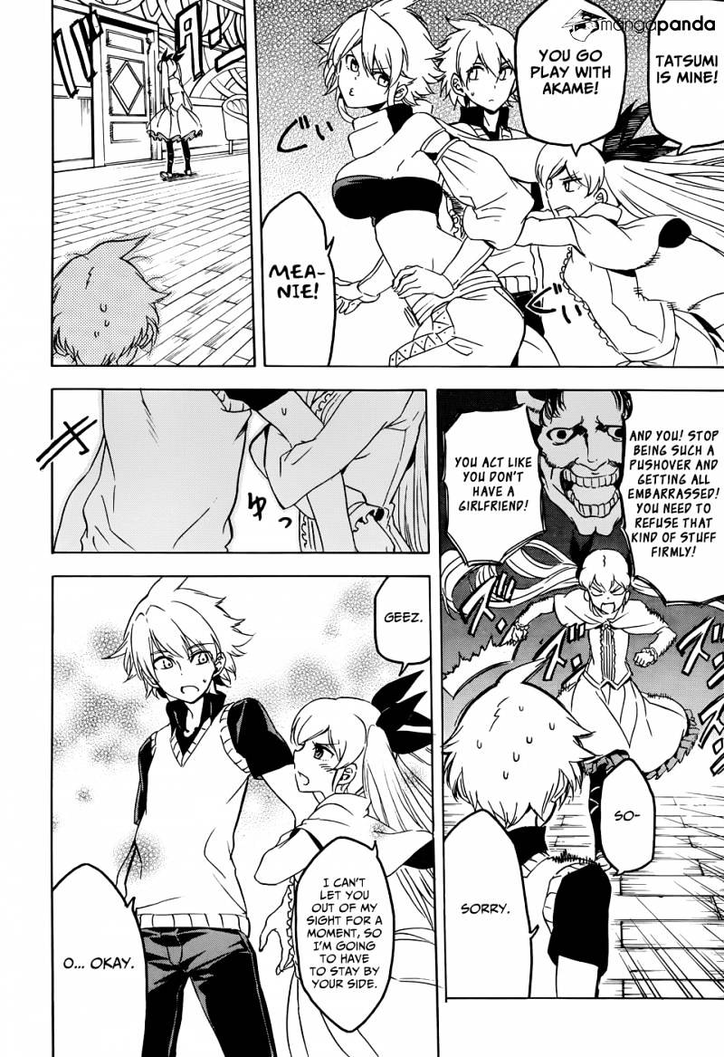 Read Akame ga Kill! chapter 46 image 12 on Lezhin