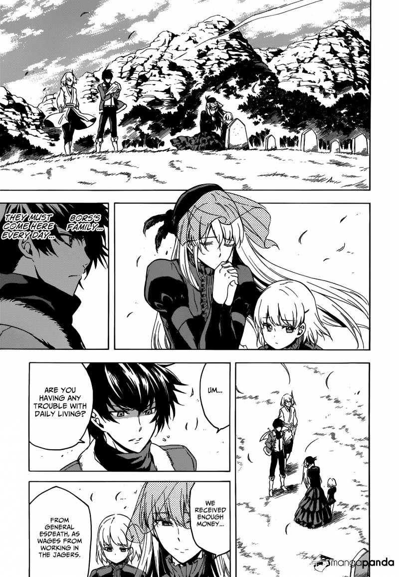 Read Akame ga Kill! chapter 46 image 13 on Lezhin
