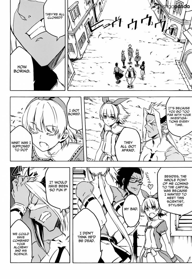 Read Akame ga Kill! chapter 46 image 18 on Lezhin