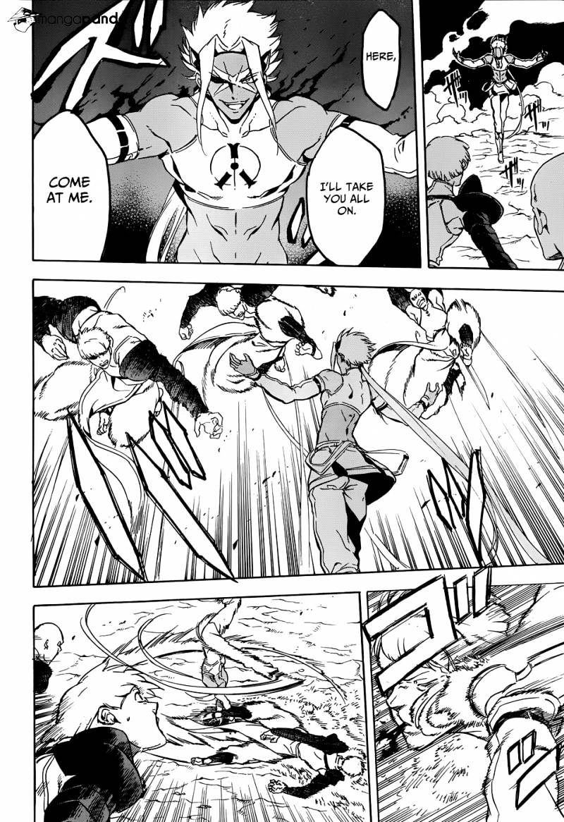 Read Akame ga Kill! chapter 46 image 20 on Lezhin
