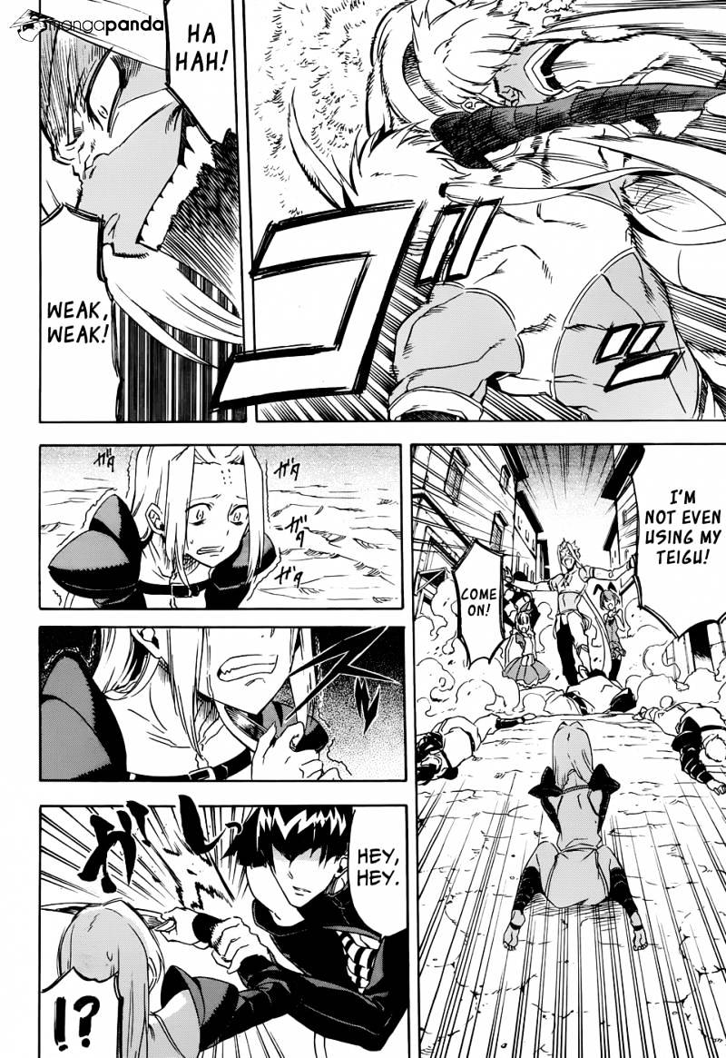 Read Akame ga Kill! chapter 46 image 22 on Lezhin
