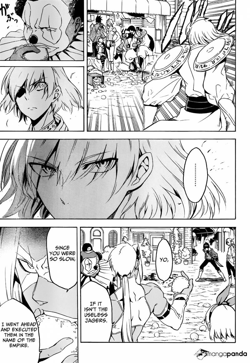 Read Akame ga Kill! chapter 46 image 25 on Lezhin