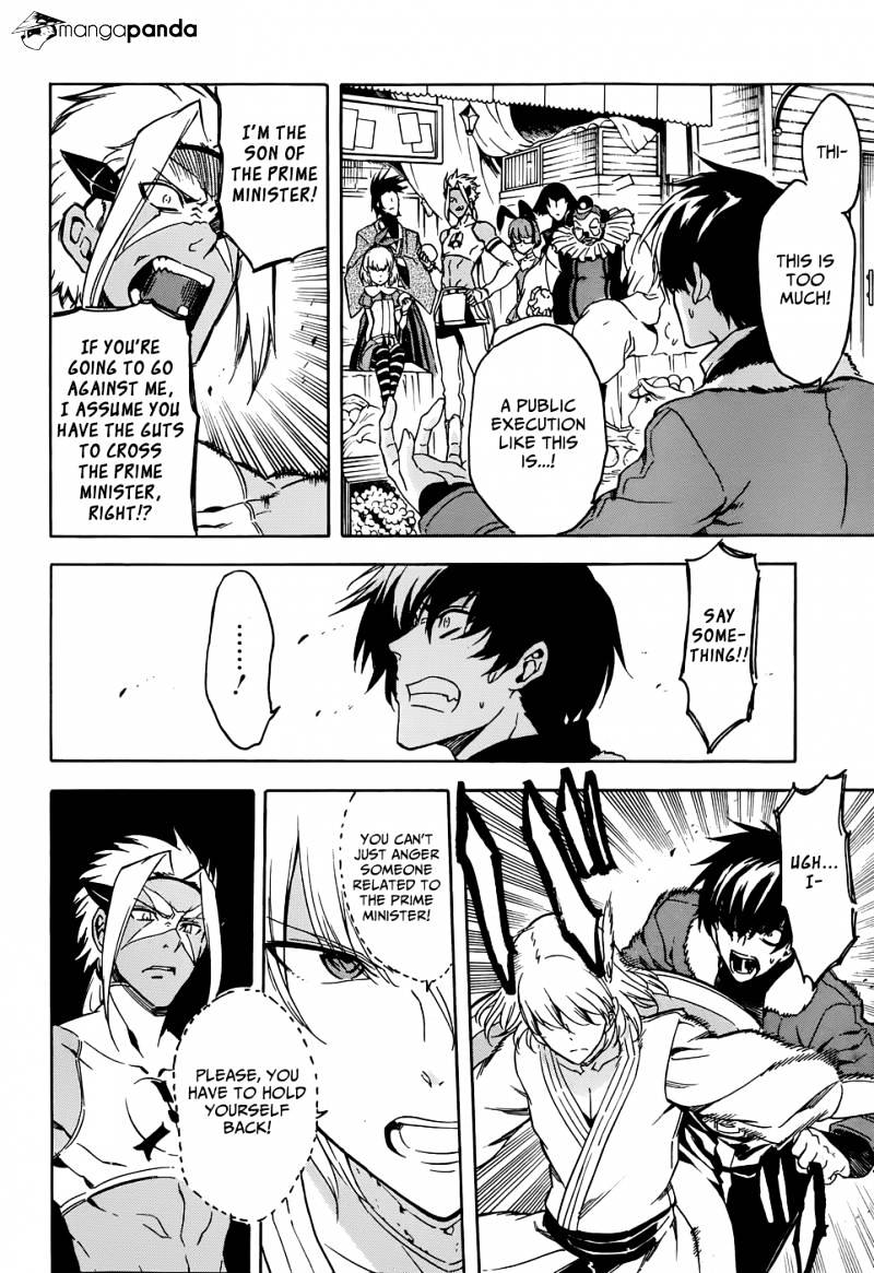 Read Akame ga Kill! chapter 46 image 26 on Lezhin
