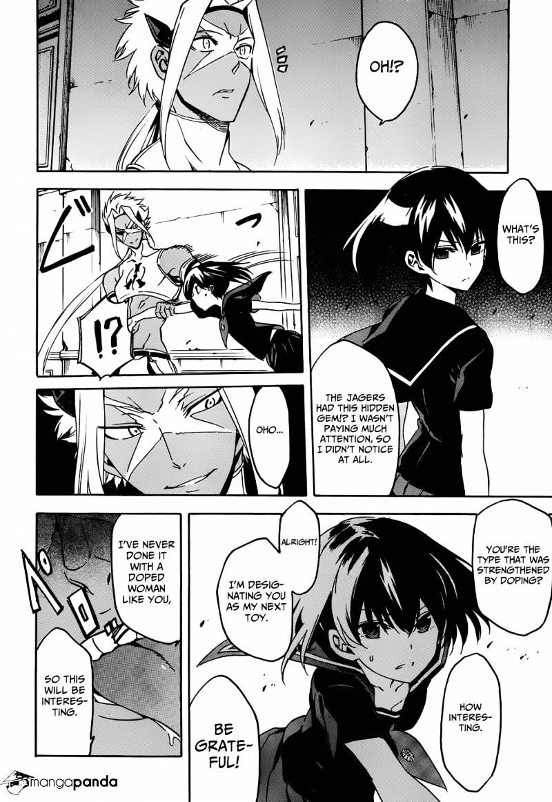 Read Akame ga Kill! chapter 46 image 40 on Lezhin