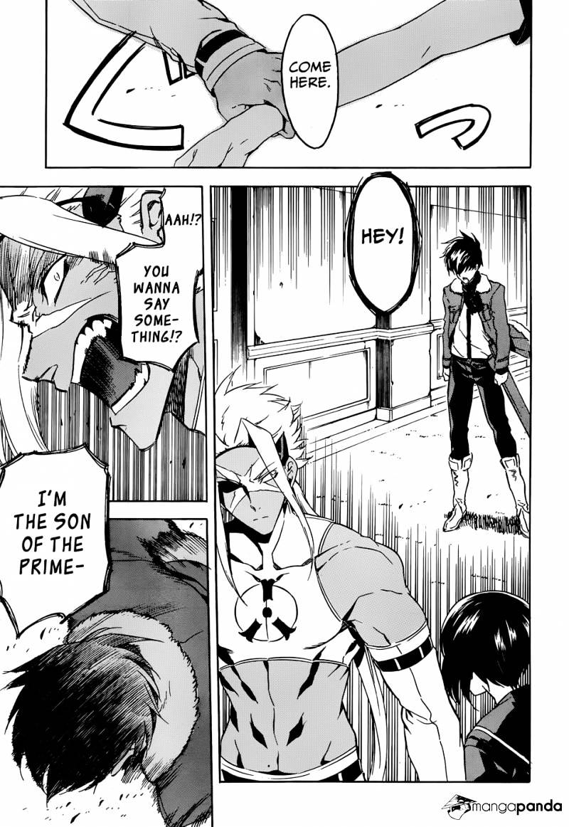 Read Akame ga Kill! chapter 46 image 41 on Lezhin
