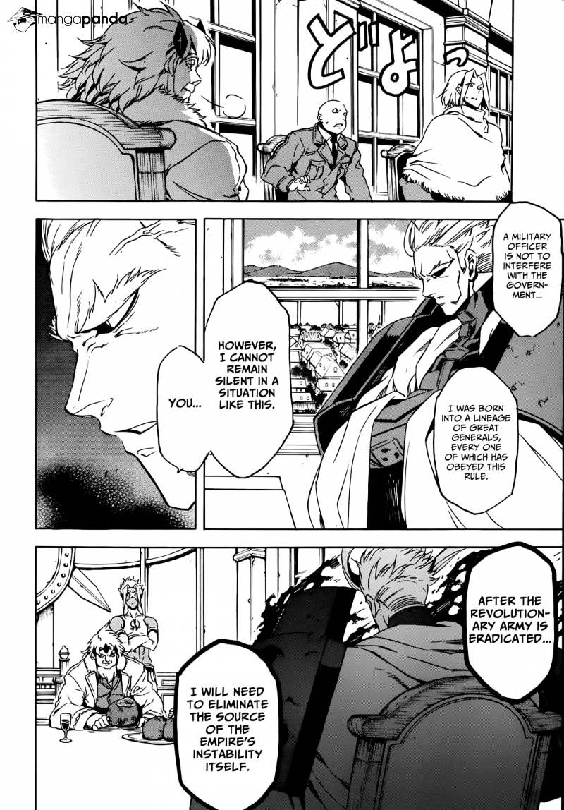 Read Akame ga Kill! chapter 46 image 6 on Lezhin