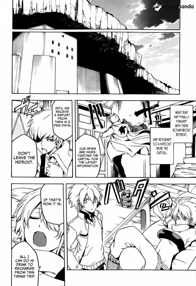 Read Akame ga Kill! chapter 46 image 8 on Lezhin