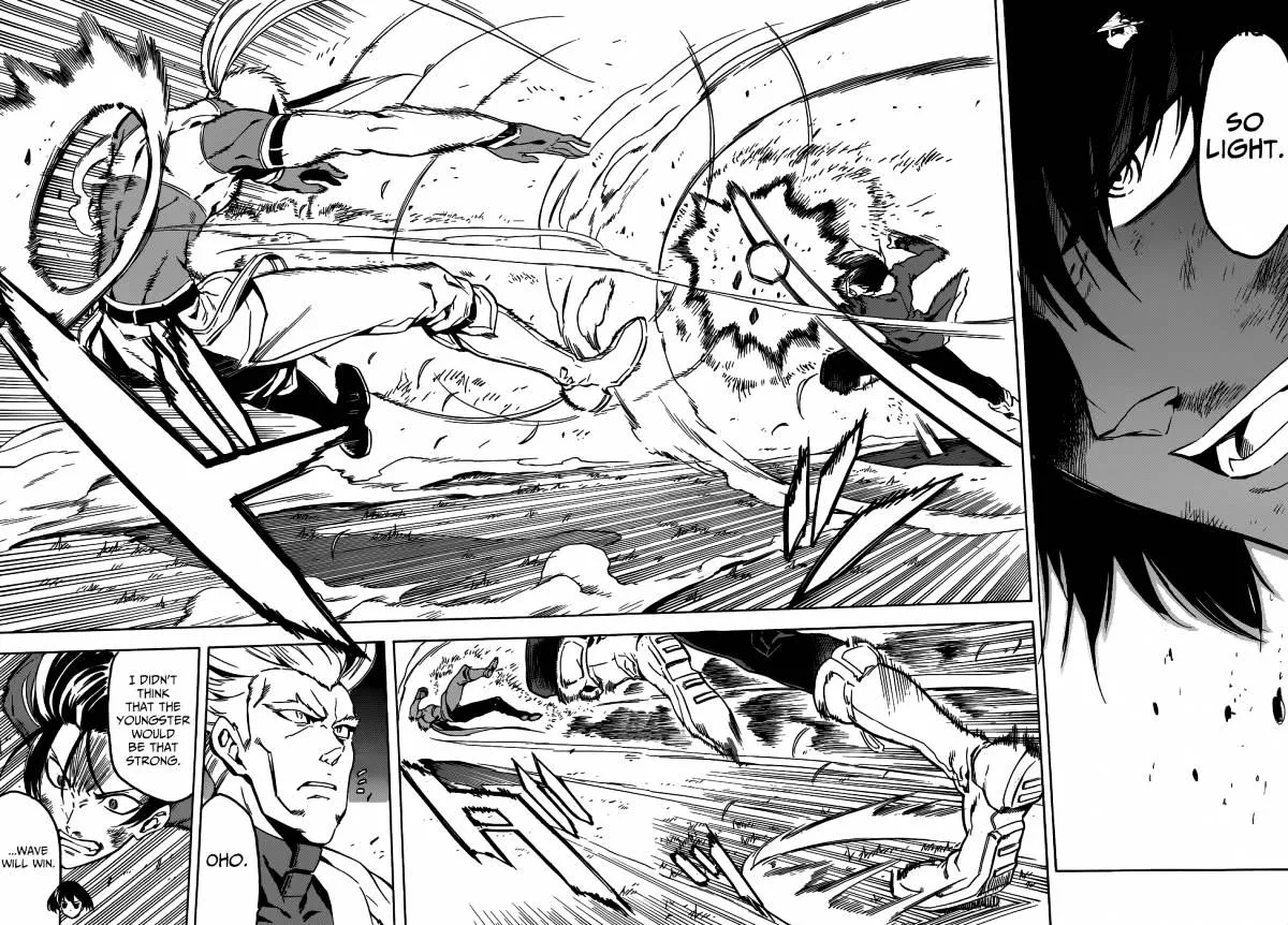 Read Akame ga Kill! chapter 47 image 12 on Lezhin