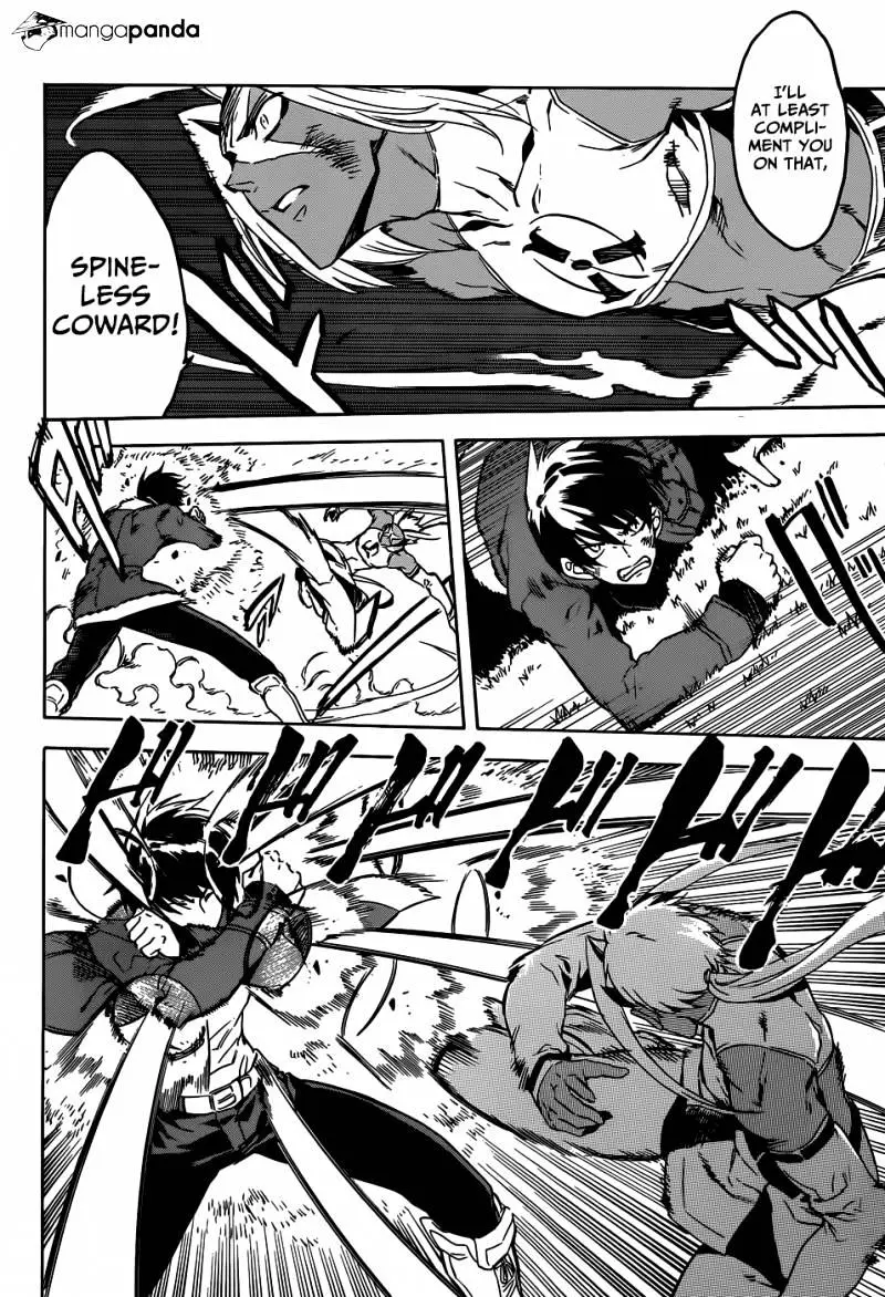 Read Akame ga Kill! chapter 47 image 15 on Lezhin