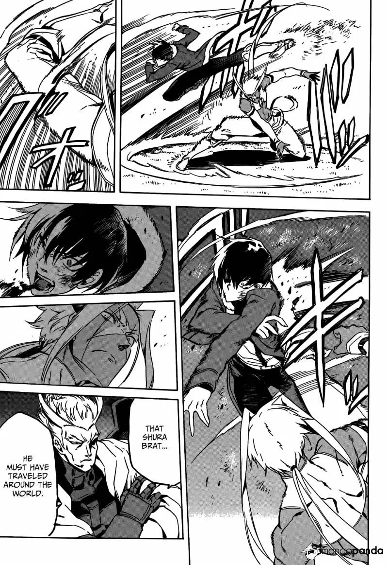 Read Akame ga Kill! chapter 47 image 16 on Lezhin