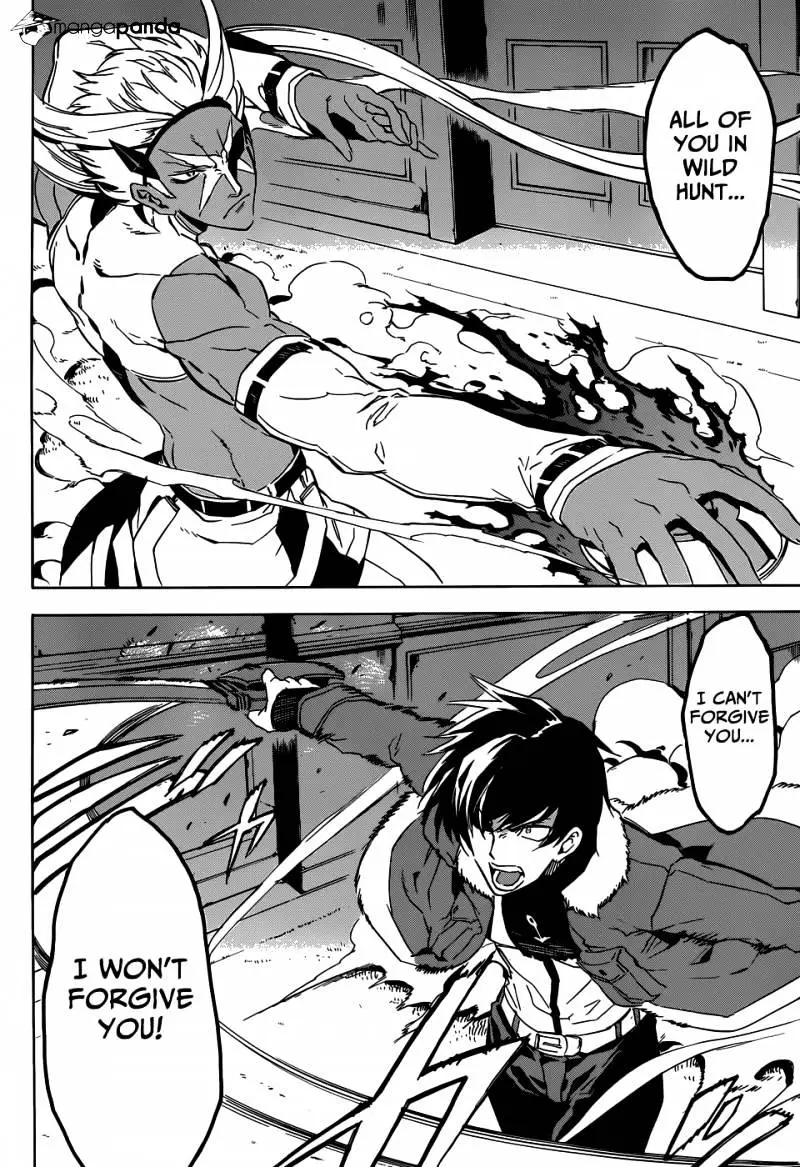 Read Akame ga Kill! chapter 47 image 2 on Lezhin