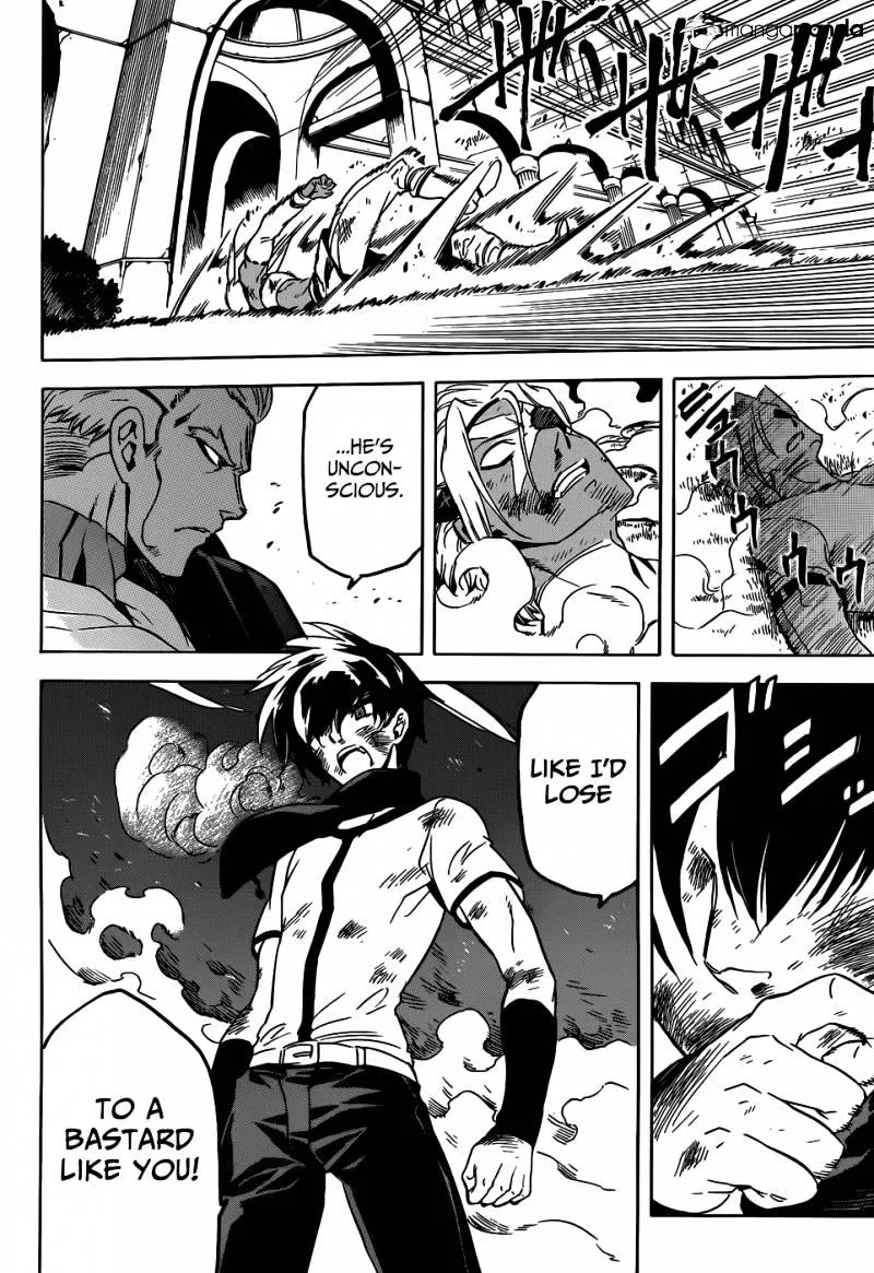 Read Akame ga Kill! chapter 47 image 23 on Lezhin