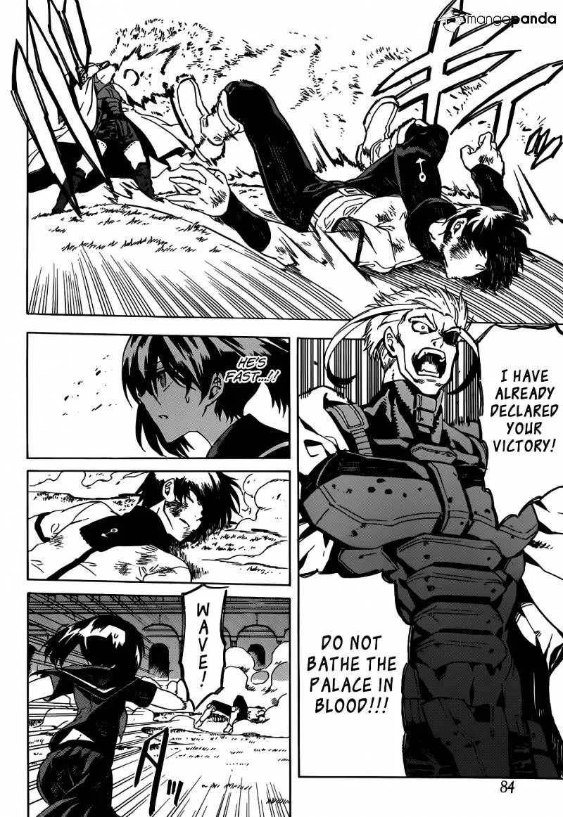 Read Akame ga Kill! chapter 47 image 25 on Lezhin