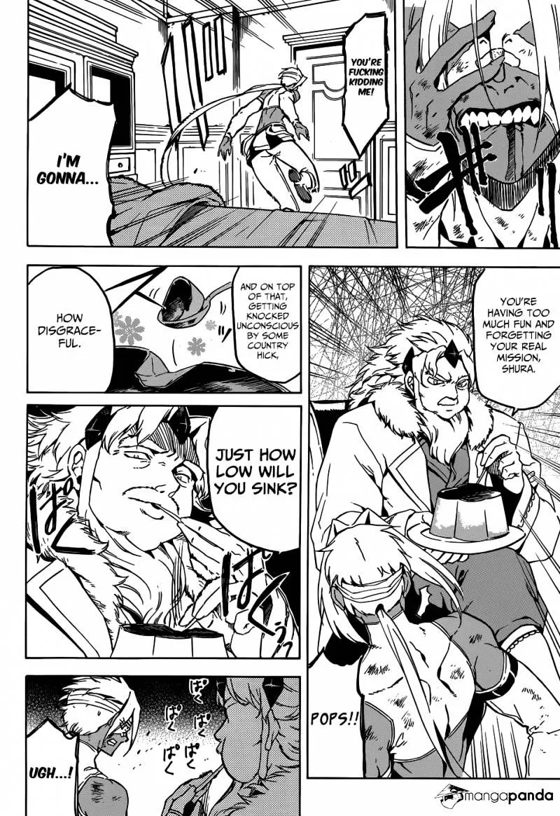 Read Akame ga Kill! chapter 47 image 27 on Lezhin