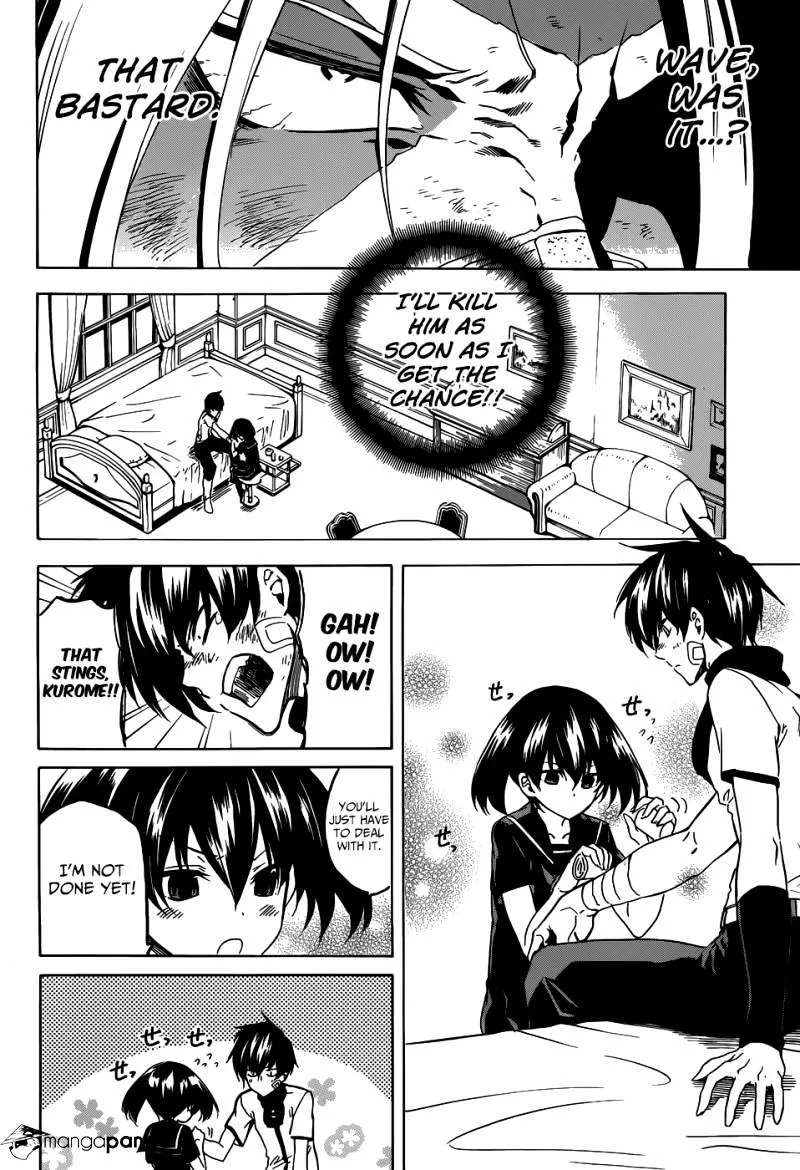Read Akame ga Kill! chapter 47 image 29 on Lezhin