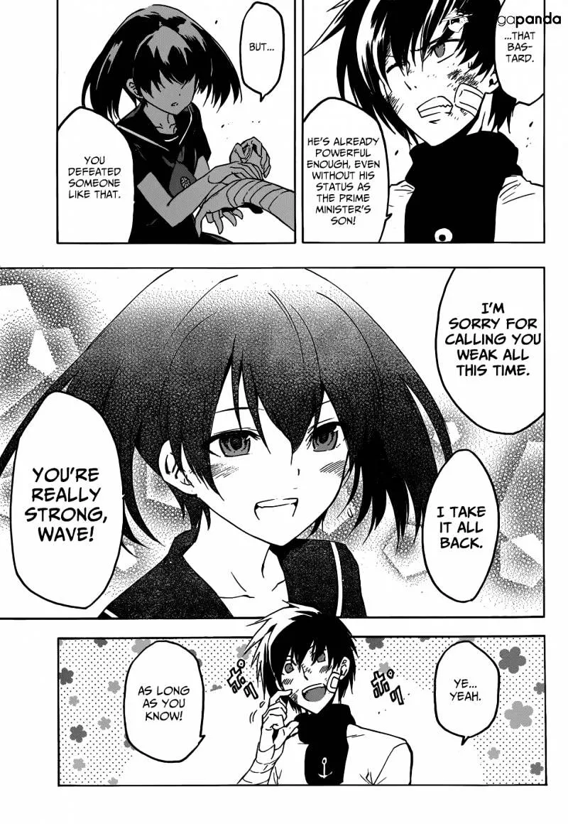 Read Akame ga Kill! chapter 47 image 30 on Lezhin