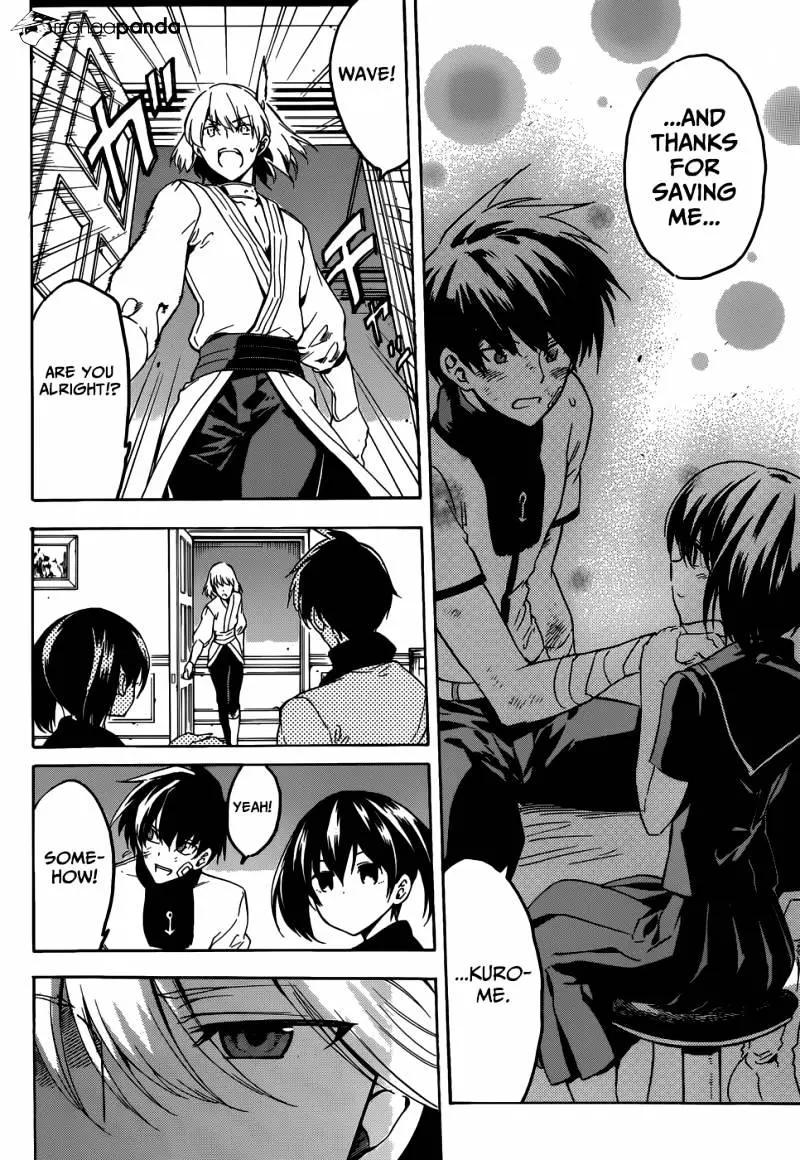 Read Akame ga Kill! chapter 47 image 31 on Lezhin