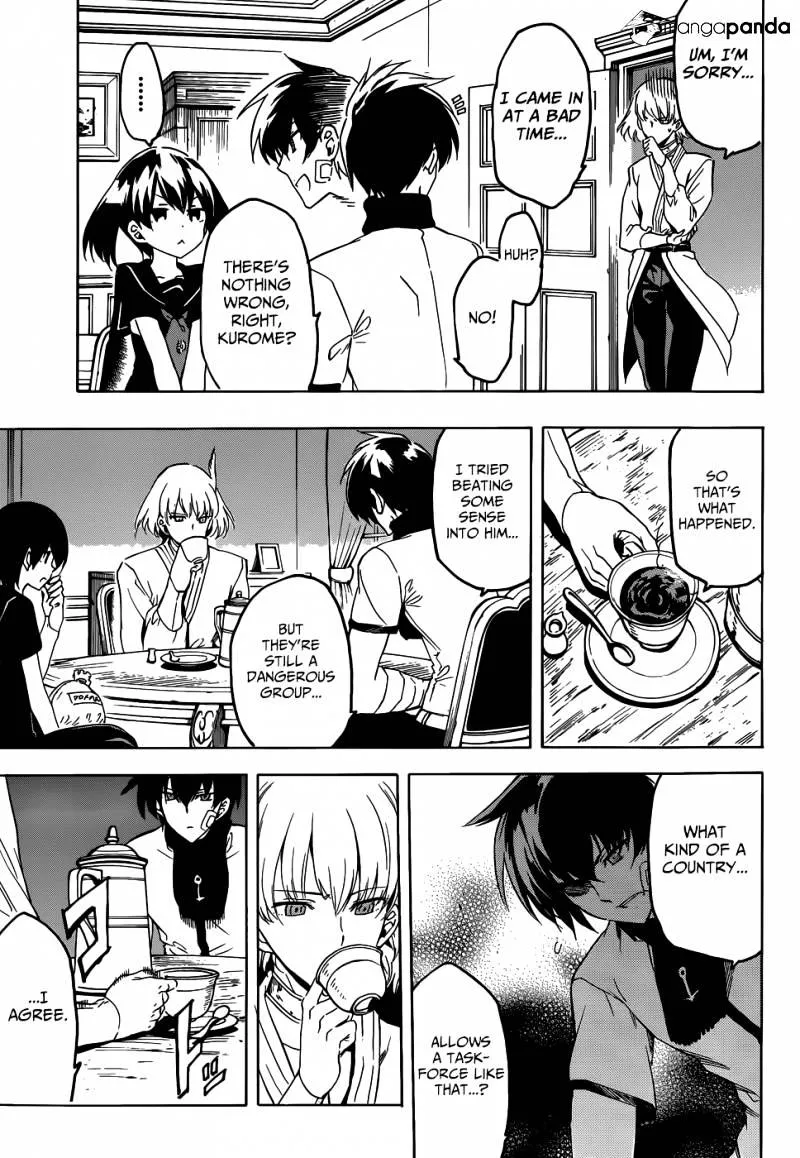 Read Akame ga Kill! chapter 47 image 32 on Lezhin