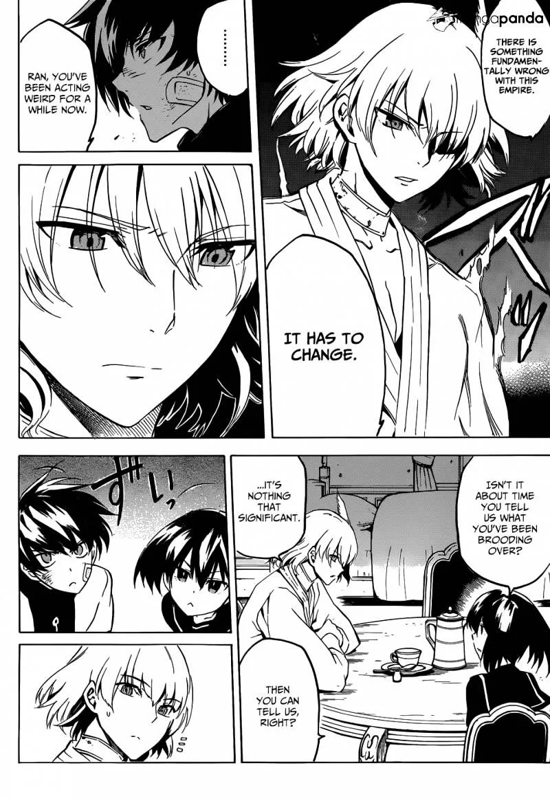 Read Akame ga Kill! chapter 47 image 33 on Lezhin