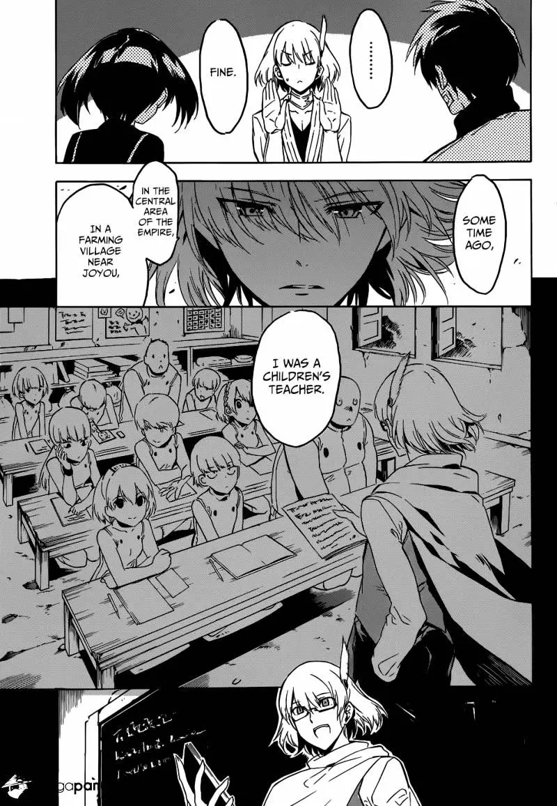 Read Akame ga Kill! chapter 47 image 34 on Lezhin