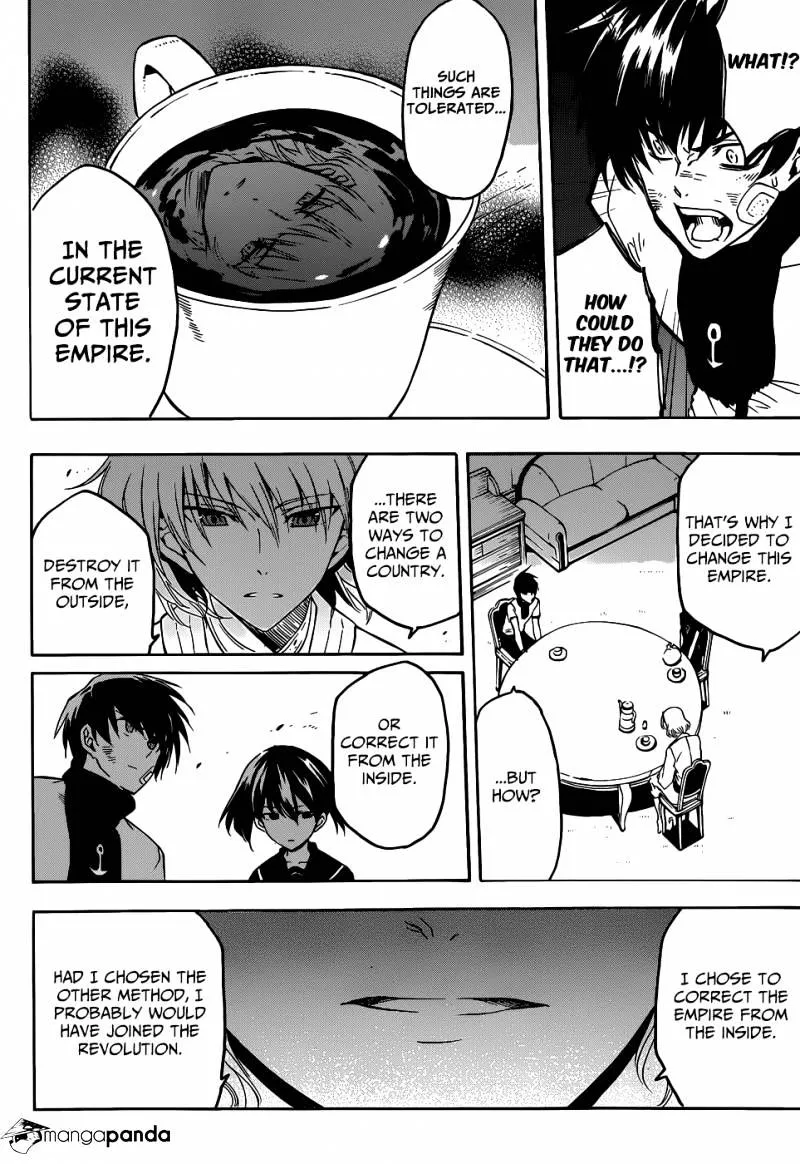 Read Akame ga Kill! chapter 47 image 37 on Lezhin