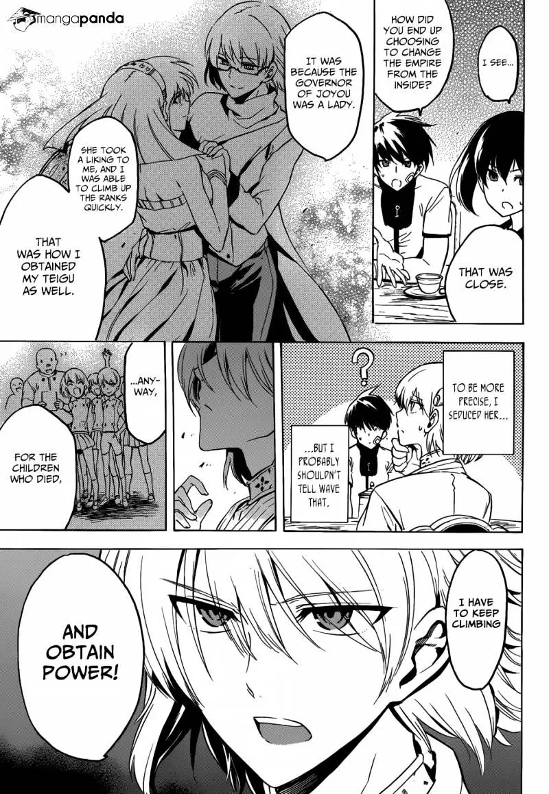 Read Akame ga Kill! chapter 47 image 38 on Lezhin