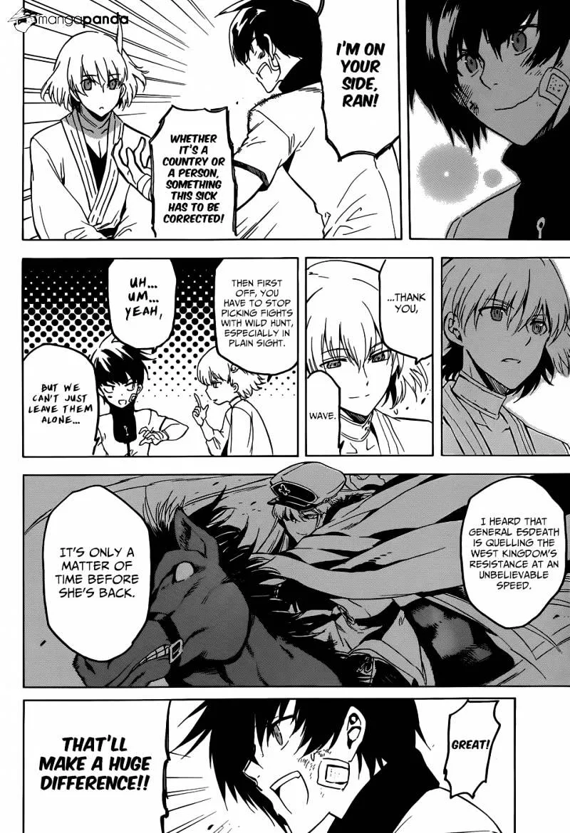 Read Akame ga Kill! chapter 47 image 39 on Lezhin