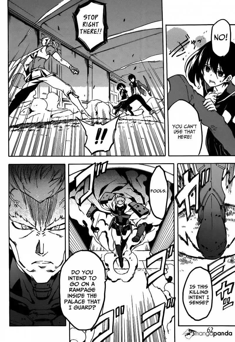 Read Akame ga Kill! chapter 47 image 4 on Lezhin
