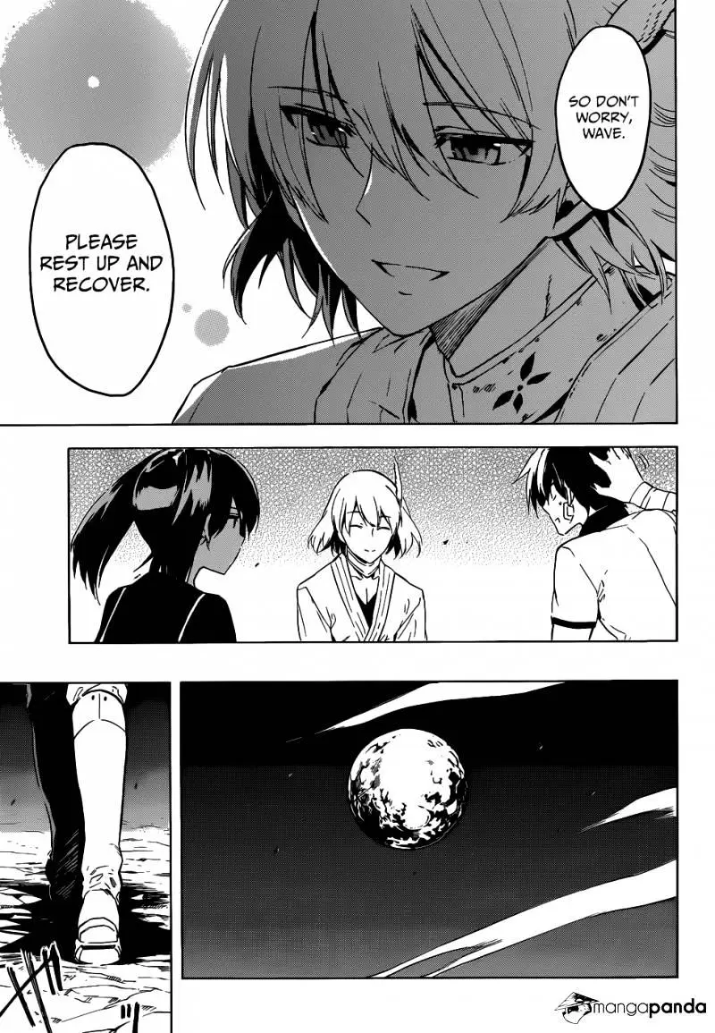 Read Akame ga Kill! chapter 47 image 40 on Lezhin